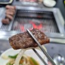 순한한우명품관