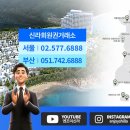 소노앤