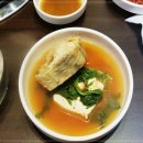 얼큰이찌개전문점 이미지