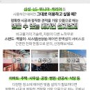 이민철내과의원 이미지