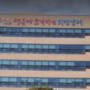 성서어린이집 이미지