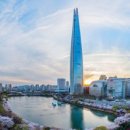 미진케미컬 이미지