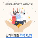 위드진 이미지