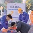 황금알복권 이미지