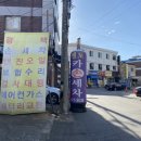 멘토카프로샵 이미지