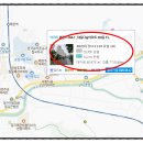 청구2차세탁소 네이버블로그