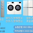 더조은치과의원 이미지