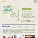 프로젝트씨