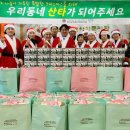 정선푸른농원