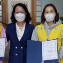 남원주초등학교 이미지