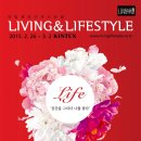 라이프앤스토리
