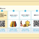 화성시환경사업소(자원순환과) 이미지