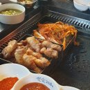 다인수학교습소