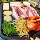 한돈두루치기생삼겹살 이미지