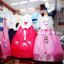 성일한방 이미지