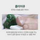네일인하우스