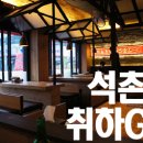 명생약국 이미지