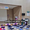 군포화산초등학교 이미지