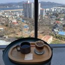희망세탁소 | 창원 마산 월영동 카페 인그레브 산복도로 뷰 좋은 로스터리 커피 맛집