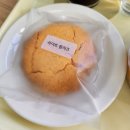 연남동 황치즈 맛집 쭈롱베이커리 글루텐프리 푸딩 라이트 쿠키 후기