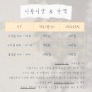 달리퐁카페