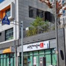 영업의 정석, 세일즈 레벨업 | 익산다이어트 산후관리로도 좋았던 에르벨에스테틱