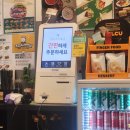 달리는커피인천송도캠퍼스타운역점 | 달리는커피 인천송도캠퍼스타운역점 샐러드파스타와 연어베이글 맛집 내돈내산 추천 후기
