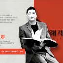 미래제작소 이미지
