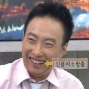 청화부대찌개 이미지