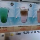 커피앤콩 이미지