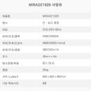 성진세탁 이미지