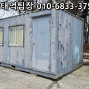 농업회사법인 마암(주)