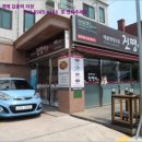 주식회사 미다스코리아