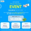 ✨세라믹 모션테이블 직접 써보는 공간, 모션스튜디오 방문후기✨