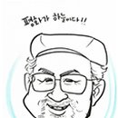 한계2리재내마을 이미지