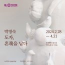 DH조선㈜ 이미지