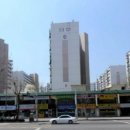 방배삼호 이미지