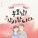 대명의료재단서대구병원 이미지