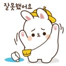 조아막창 이미지