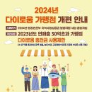 이로움 이미지