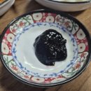 치운식당 이미지