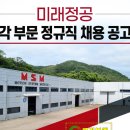 클라보엠 티스토리