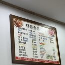 대동숯불갈비 이미지