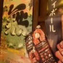 우정국로 이미지