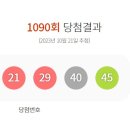 대박명당 이미지