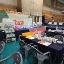 도마바얌 이미지