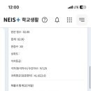 청란여자고등학교 이미지