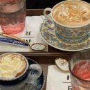 커피바람 이미지