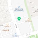 봉담119합동공인중개사사무소 이미지