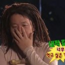 머머그까